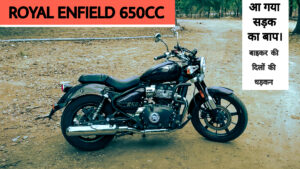 ROYAL ENFIELD 650CC BIKE 2024