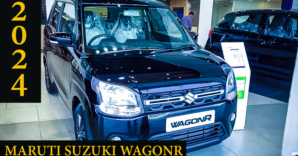 MARUTI SUZUKI WAGONR new model 2024/ अपने कम बजट और यूजर फ्रेंडली नाम से जाना जाता है यह मॉडल